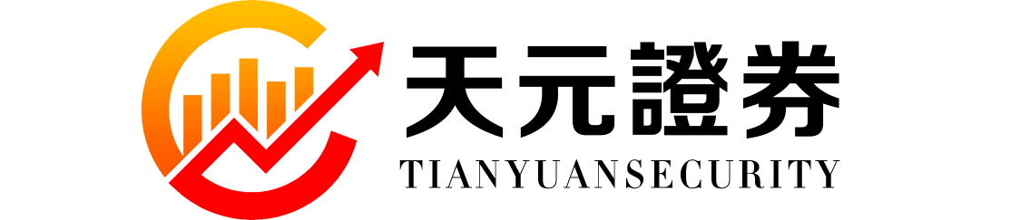 股票配资门户-实盘交易平台操作流程